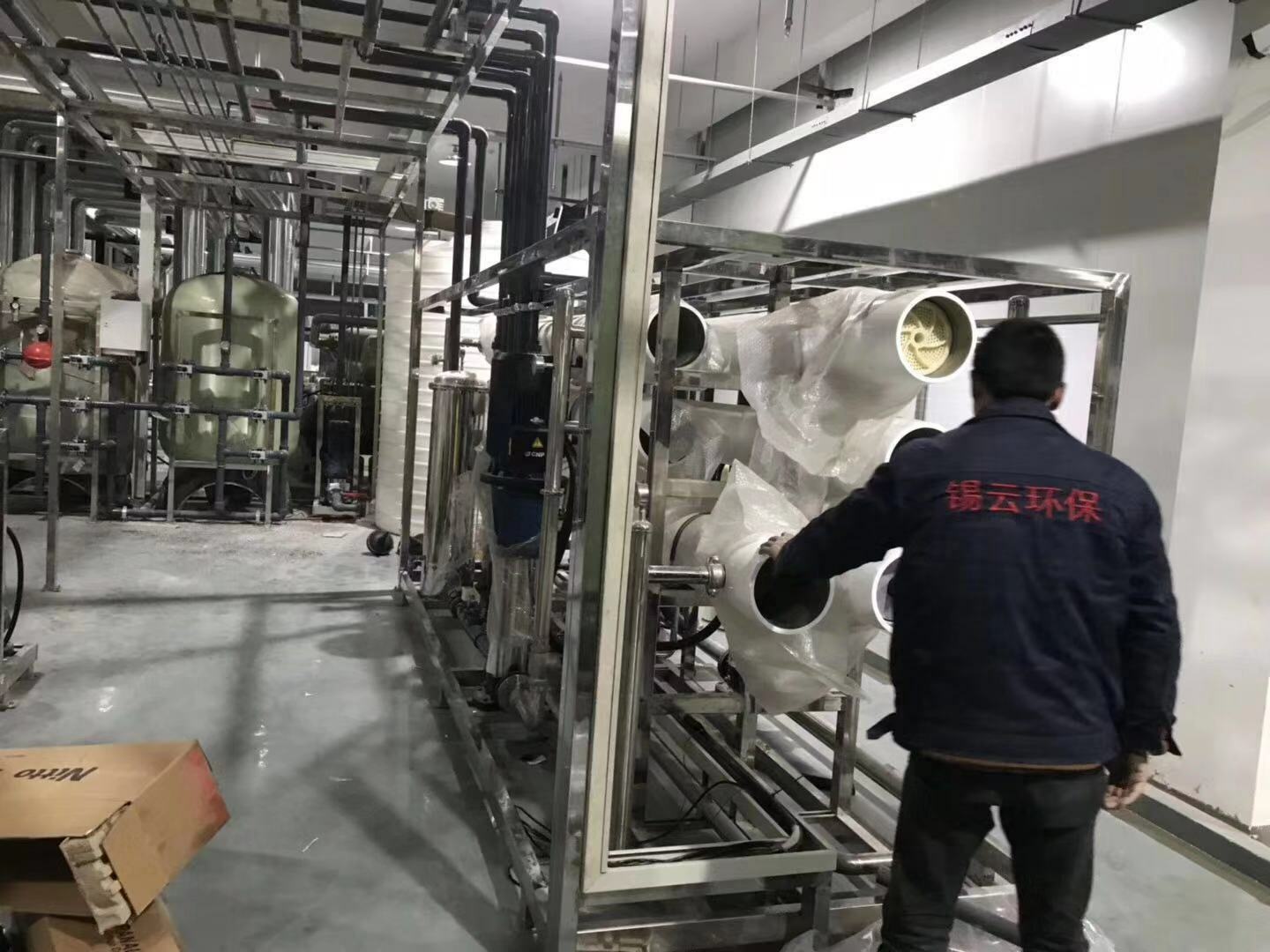 超純水設備系統高壓泵無法正常啟動怎么辦？