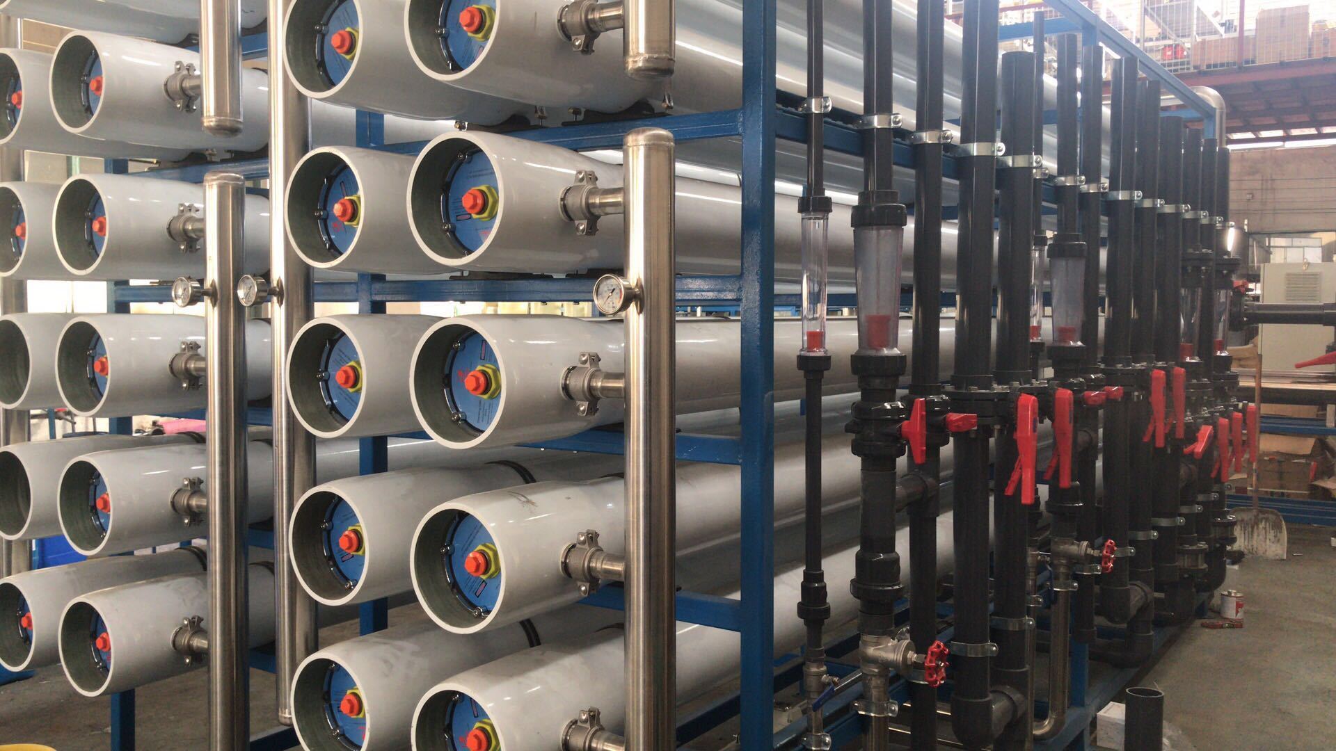 反滲透設備系統(tǒng) 反滲透設備系統(tǒng)